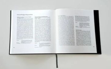 青协年终总结暨明年计划5篇