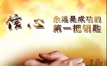 有关尴尬的作文7篇