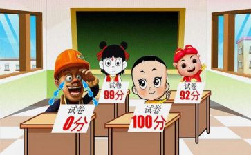 10分钟的讲话稿7篇