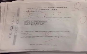 20分钟演讲稿6篇