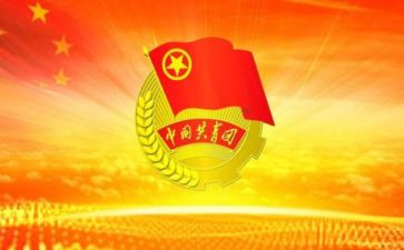 100年前的作文6篇