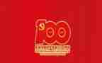 学100周年心得体会精选6篇