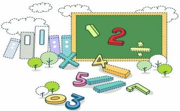 中班数学序数1-5教案6篇