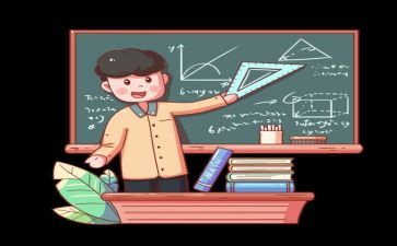中班数学序数1-5教案模板7篇