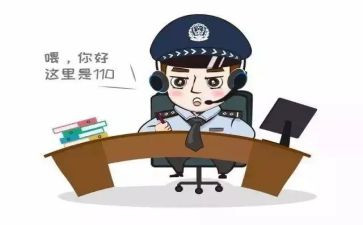 110宣传日领导讲话稿6篇