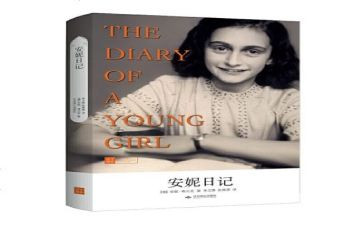 119消防日教案最新7篇