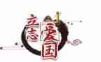 129活动心得体会模板7篇