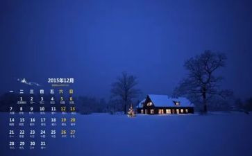 财务科12月工作总结范文6篇