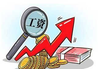 13薪在合同模板参考7篇