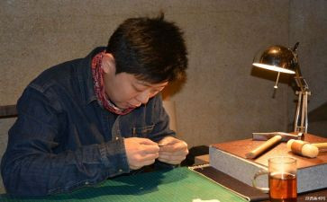 14大心得体会精选5篇