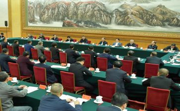 党18大心得体会200字通用8篇