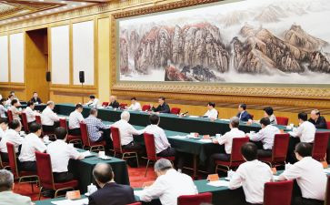 公司18大心得体会优质8篇
