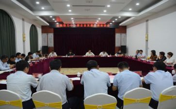 银行18大心得体会精选6篇