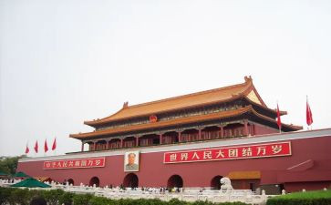 19大心得体会通用6篇