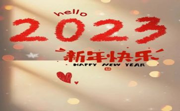 2023年建党心得体会参考6篇