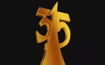 315反诈宣传总结模板6篇