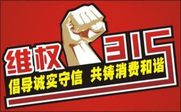 315宣传领导讲话稿7篇