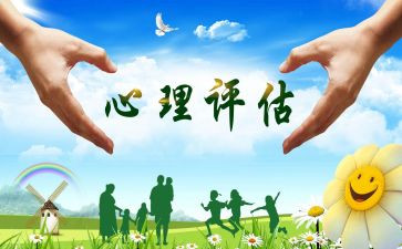 325活动心得体会通用6篇
