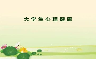 325活动总结最新5篇