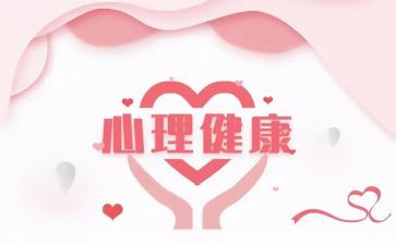 325活动心得体会模板7篇