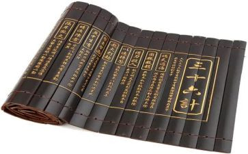 36计的读后感400字优秀7篇