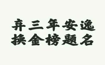 成本会计2023年工作计划6篇