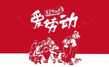 512护士活动总结推荐8篇