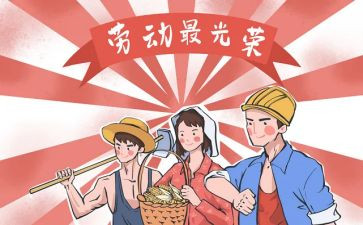 512护士活动总结优质6篇