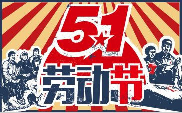 512幼儿园活动总结最新7篇