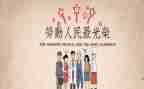 51劳动节演讲稿优质8篇