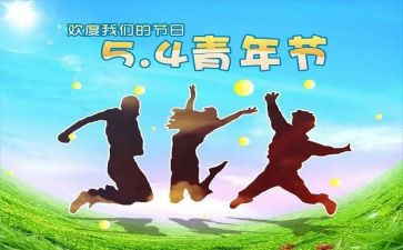 54工作述职报告推荐7篇