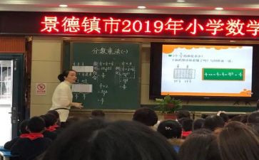 大班数学教案单双数教案优秀5篇