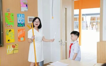 大班数学单双数的教案6篇