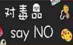 626宣传活动方案7篇