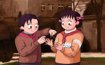 70后医院工作总结模板6篇
