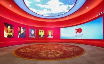党70周年心得体会7篇