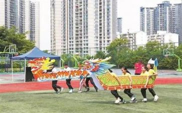 711工作心得体会精选6篇