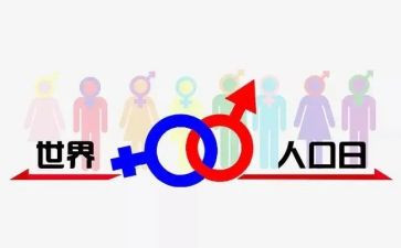 去711矿的心得体会优质8篇