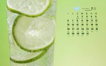 物业7月工作总结6篇