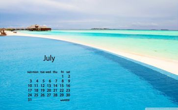 7月领导讲话稿6篇