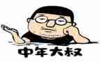 80后教师入党申请书范文精选5篇