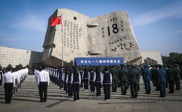 918读后感600字5篇