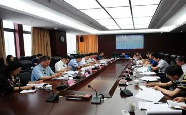 平安办工作计划优秀7篇