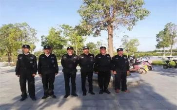 安保处工作总结推荐5篇