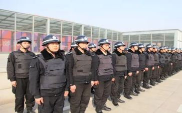 2023安保处工作计划8篇