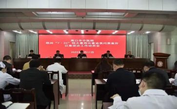 以案促改以案促治心得体会6篇
