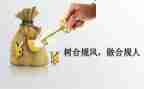 小班安全教案防溺水教案模板5篇
