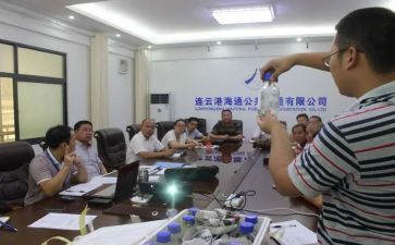 安管员工作总结推荐8篇