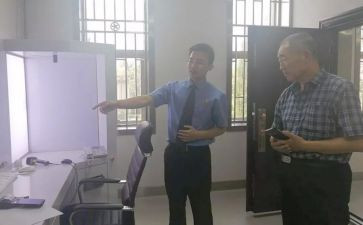 档案管理工作总结报告7篇
