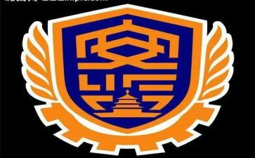 2023安监员个人总结8篇